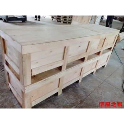 龙岗工厂出售木箱 包装木箱 消毒木箱深圳木箱 龙岗木箱 出口免检木箱